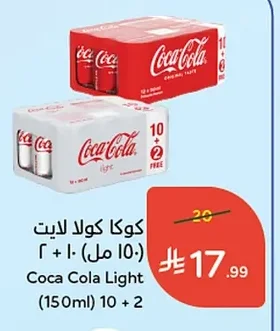 Coca Cola Light