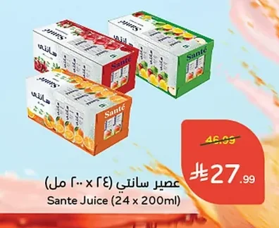 عصير سانتي