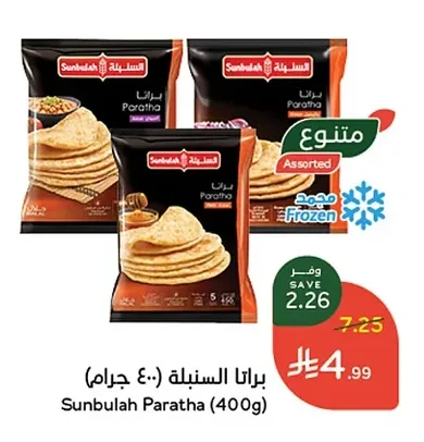 Paratha
