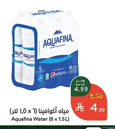 مياه أكوافينا