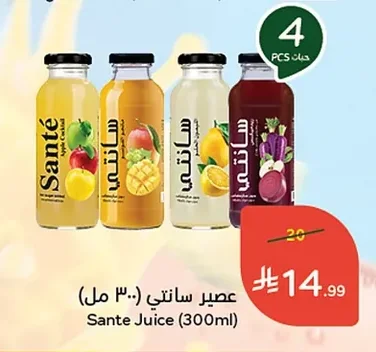 Sante Juice
