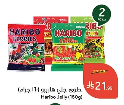 حلوى جلي هاريو