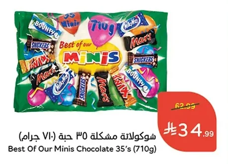 Assorted Chocolates