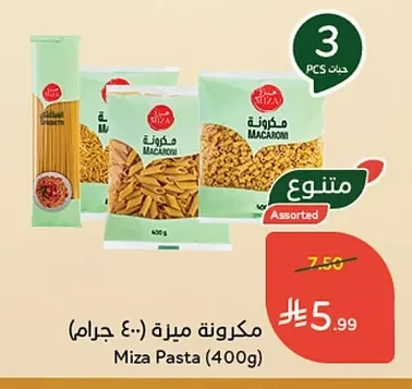Miza Pasta