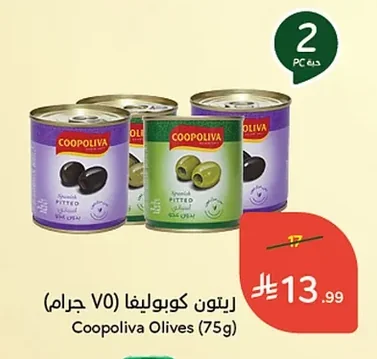 Olives