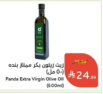 زيت زيتون بكر ممتاز