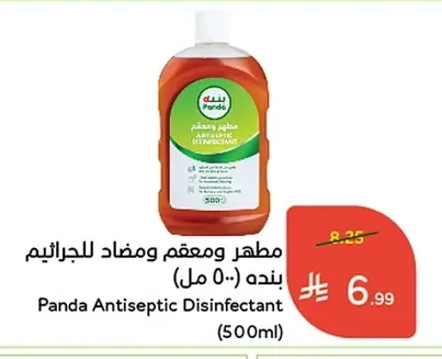 Disinfectant and Sanitizer