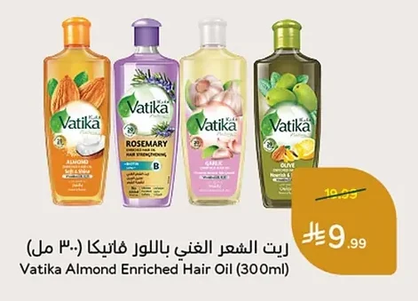 Vatika Enriched Hair Oil