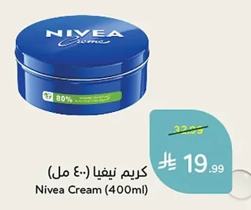 Nivea Cream