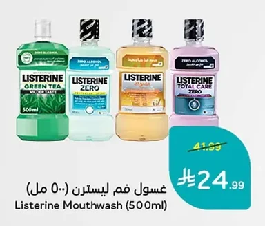 Mouthwash