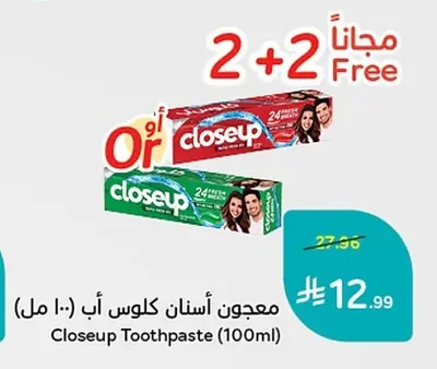 Toothpaste