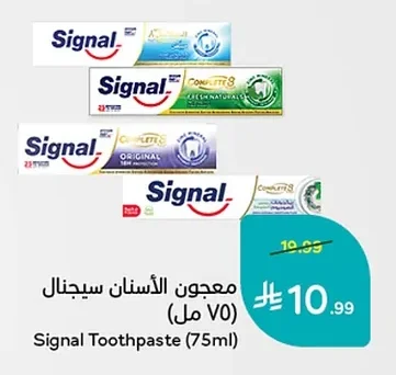 Toothpaste