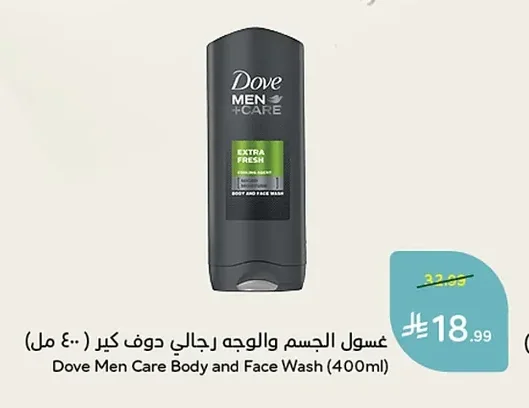 Dove Men+Care Body and Face Wash