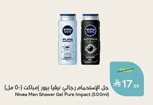 Nivea Men Pure Impact Shower Gel