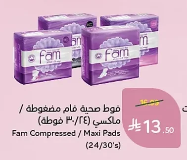 Fam Compressed/Maxi Pads