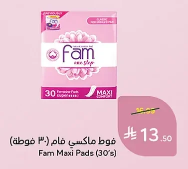 Fam Maxi Pads