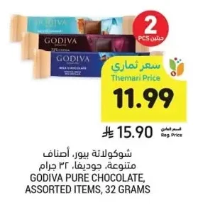 PURE CHOCOLATE, ASSORTED ITEMS