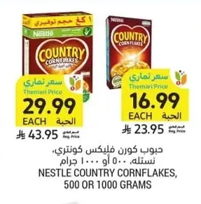 Country Crisp Cereal, Nestle