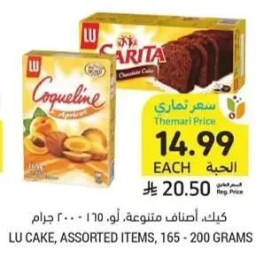 CAKE, ASSORTED ITEMS