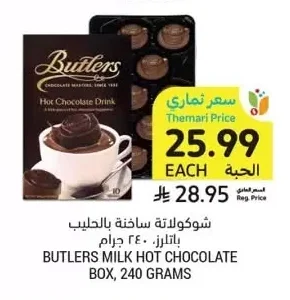 Hot Chocolate