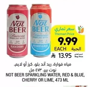Sparkling Water, Red & Blue, Cherry or Lime, Not Beer