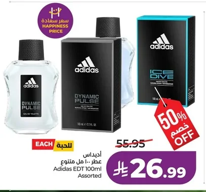 Adidas Eau De Toilette Assorted 100ml
