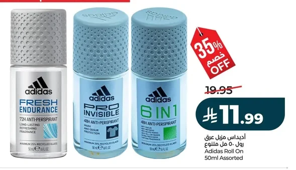 Deodorant Roll-on