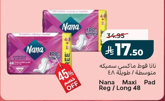 Nana Maxi Thick Pads Medium/Long 48