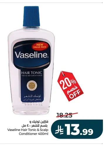 Vaseline Hair Tonic & Scalp Conditioner 400ml
