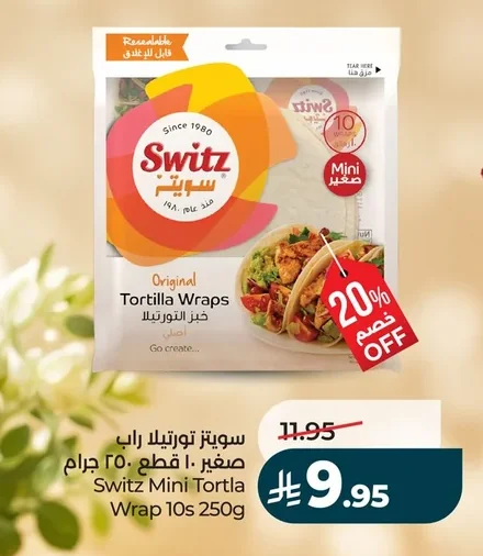 Switz Small Tortilla Wraps 10pcs 250g