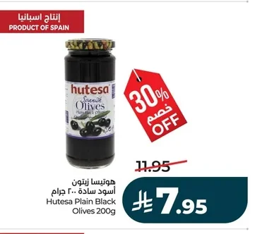 Hutesa Black Olives