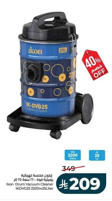 Ikon Barrel Vacuum Cleaner