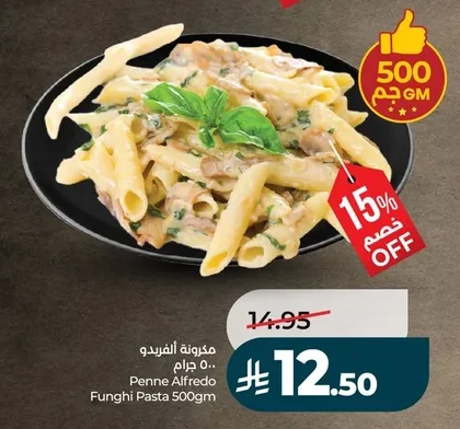 Penne Alfredo