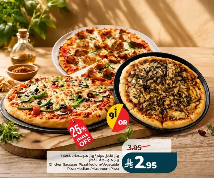 Chicken Sausage Pizza Medium/Vegetable Pizza Medium/Mushroom Pizza