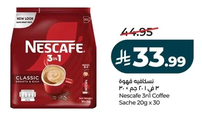 Nescafe 3 in 1 Coffee