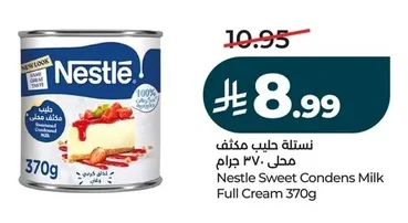 Sweetened Condensed Milk
