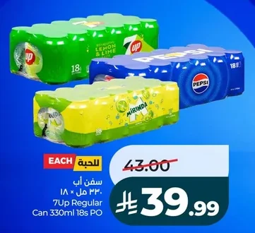 7UP 330ml x 18