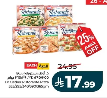 Dr Oetker Ristorante Pizza