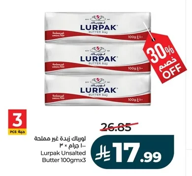 Unsalted Butter