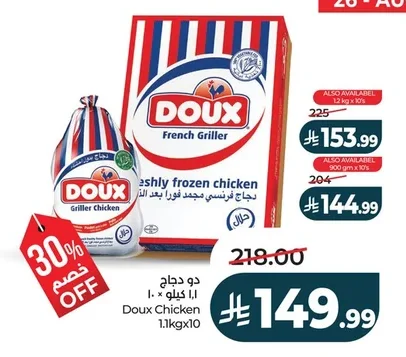 Doux Chicken