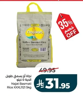 Najat Basmati Rice XXXL1121 5kg