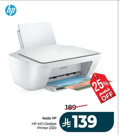Printer