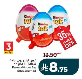 Kinder Joy Egg