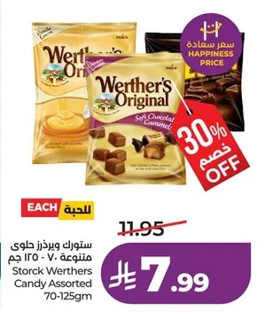Assorted Sweets