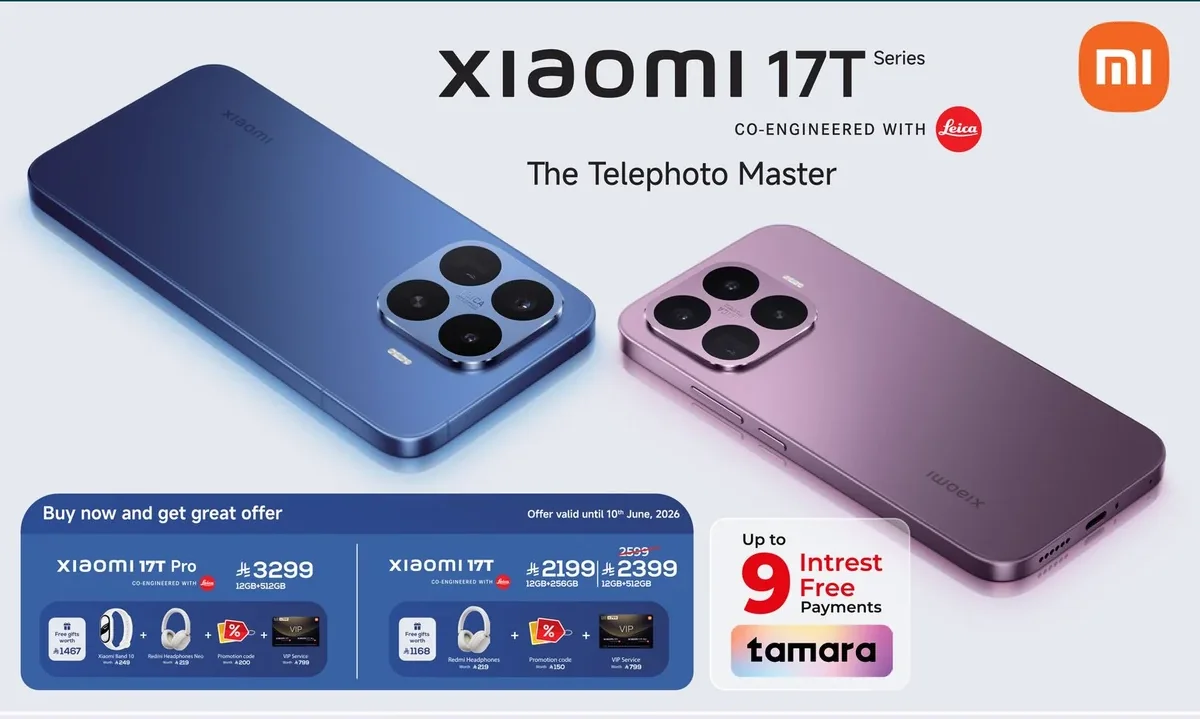 XIAOMI 17T Series