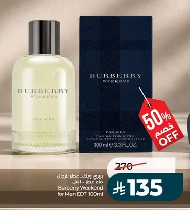 Burberry Weekend Eau de Toilette for Men