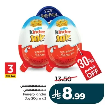 Ferrero Kinder Joy 20gm x 3