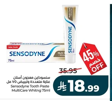 Sensodyne Multi Care & Whitening Toothpaste