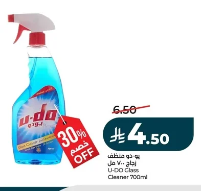 U-DO Glass Cleaner