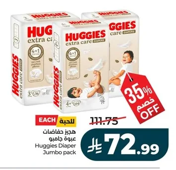 Huggies Diapers Jumbo Pack